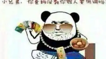 幽默搞笑段子图片
