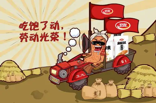 今年五一借势文案来了,这波品牌营销谁赢了
