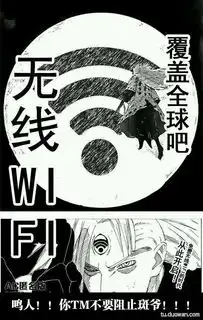 姐姐没想到你这么正经
