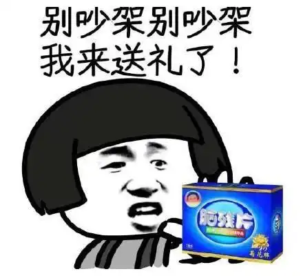 搞笑段子历史老师出题请描述万历皇帝的执政特点
