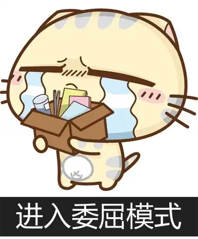 冬日里的童话世界,不用太远西岭雪山就可以给您一个银装素裹的完美雪世界
