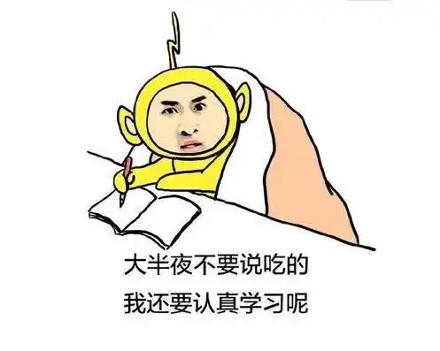 搞笑十段子我就是隔壁那家驾校介绍过来的

