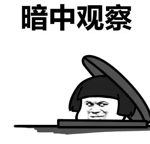爆笑神反转故事军训时的诡异事件,为了搞清楚,我吓得腿抽筋

