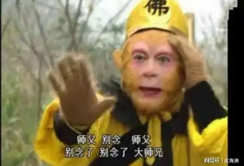 上交所指引为市场投机炒作戴上紧箍咒
