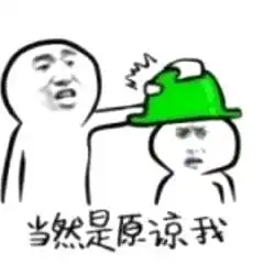 先涨后跌
