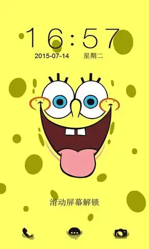 海绵宝宝孤独表情
