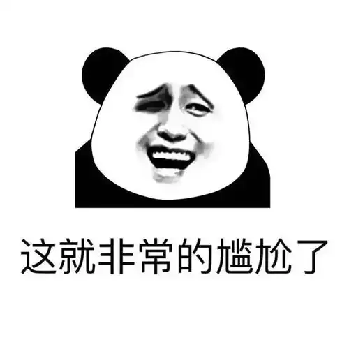 开心一刻笑话晚饭后去遛狗,溜达一圈,又累又渴,赶紧回家
