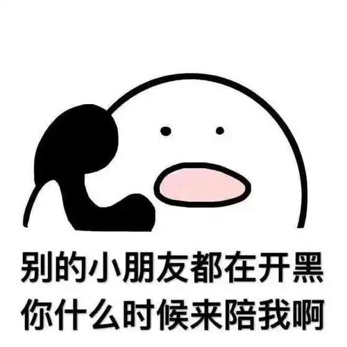 爆笑段子今天逛商场看到一个广告牌正面凡进本店消费的顾客凭驾驶证免费
