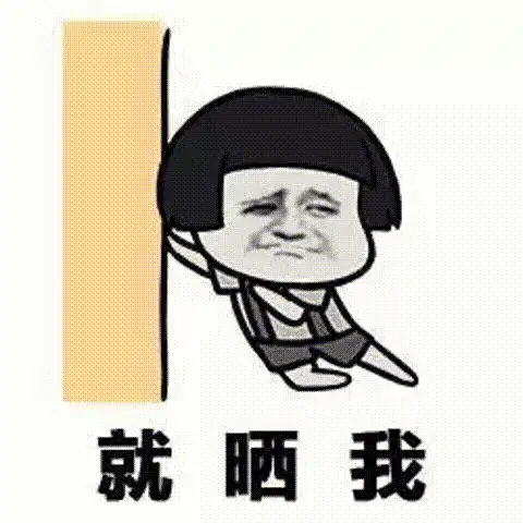 幽默笑话今天去面试,面试官是个美女
