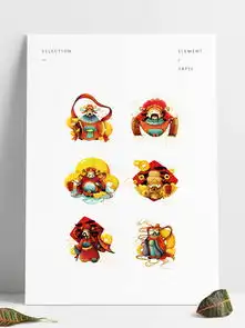 图片免费下载年画财神素材年画财神模板千图网
