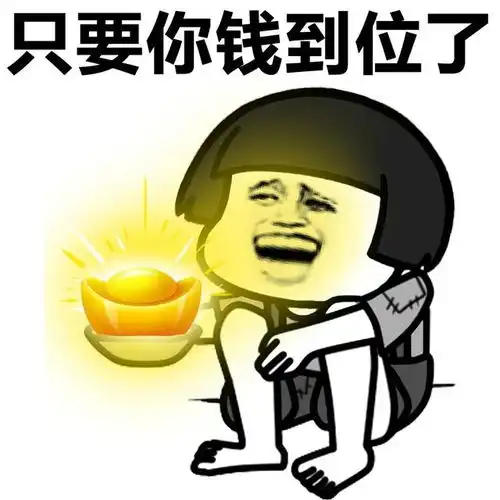 幽默段子跟俩妹子合租,共用一个浴室
