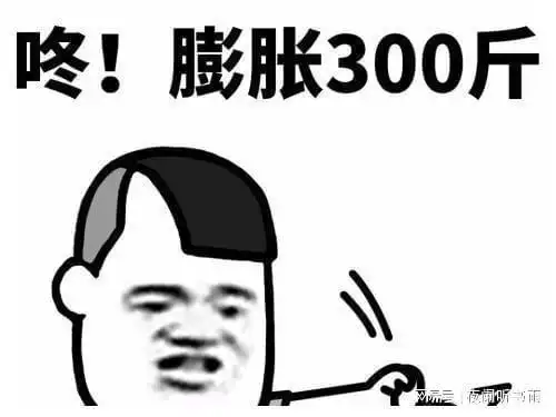开心笑话今天是女友第一次来我家,吃饭的时候弄衣服上一滴油
