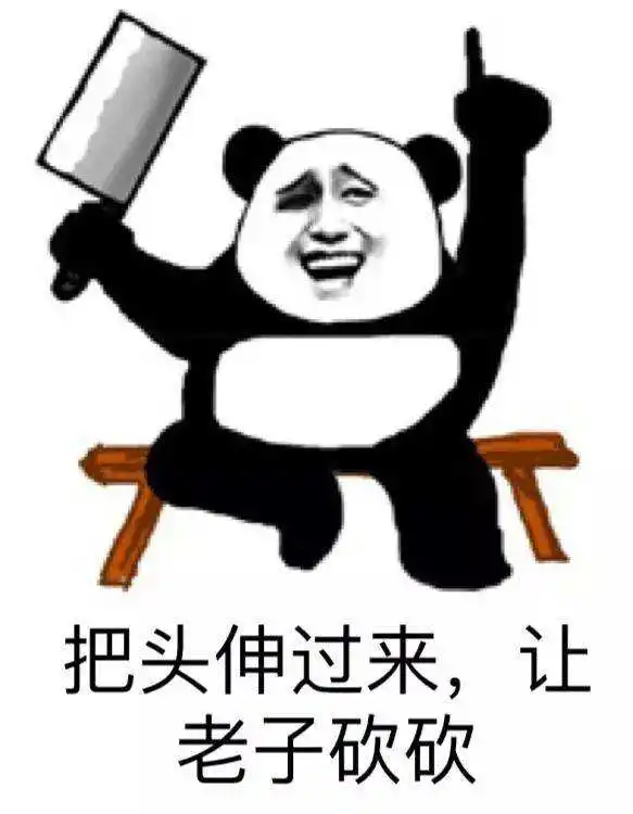 搞笑gif趣图等女朋友下班,什么时候才能换个职业啊
