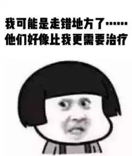 爆笑谁说只有台湾医生会抖的上海版医院抖肩舞也来了
