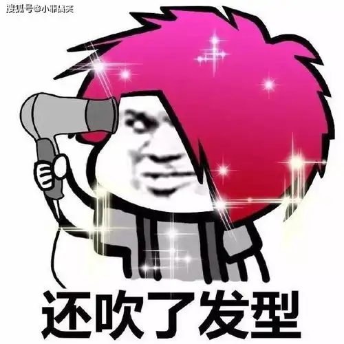 搞笑gif趣图别跑啊,还没拍完照呢
