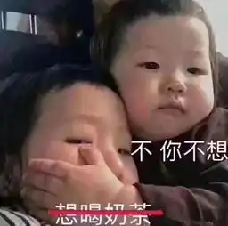 爆笑日本小哥以珍珠奶茶为女主演唱中文情歌,差点笑到头掉
