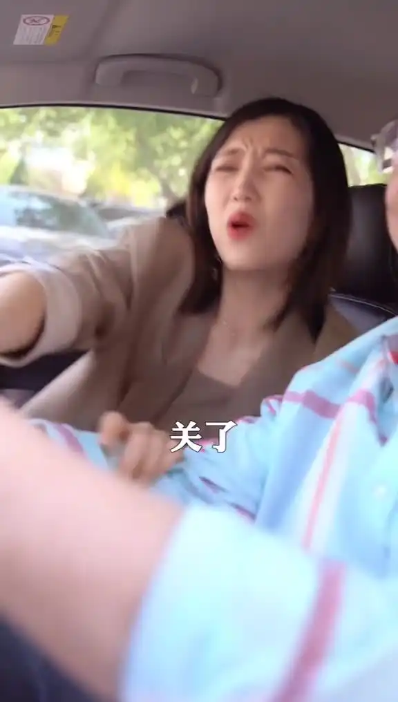 每回要钱都用这招,夺笋呐搞笑
