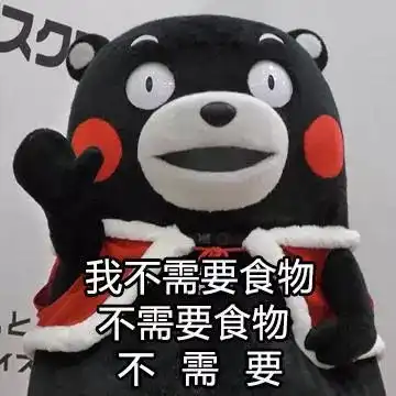 壁纸丨美丽的皮囊千篇一律,有趣的灵魂200多斤
