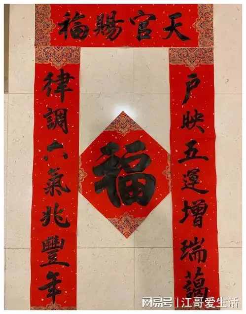 明星书法对联哪家强徐静蕾孙俪夏雨谁的水平更高一筹
