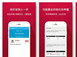 半樦鱼的主页zcool

