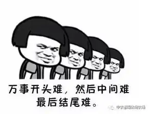 毒鸡汤来来,多喝点
