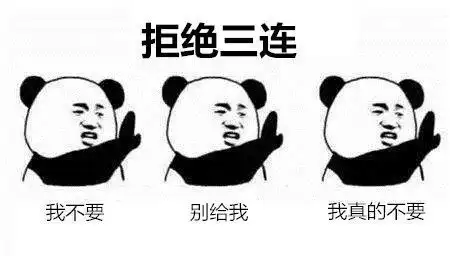 这个春节,你抢红包了吗
