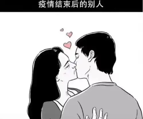 今日份幽默搞笑图片,嗨皮一下,轻松一刻
