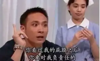 在家好妈妈出门会男宠,从老司机到小奶狗唯有套路得人心
