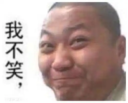 8张买家对卖家的挑战图,卖家看了得吐血,张张让人笑抽
