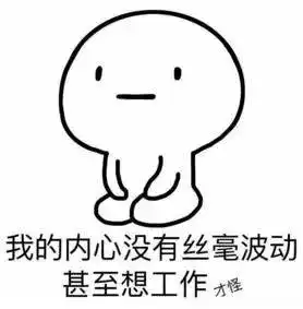 三明丨就地过年不好玩藏在三明市区的这些公园怕你逛不完
