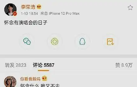 趣味有趣的搞笑图片,逗你开心逗你笑
