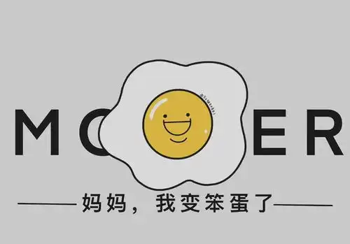 趣味搞怪电脑壁纸丰富一下

