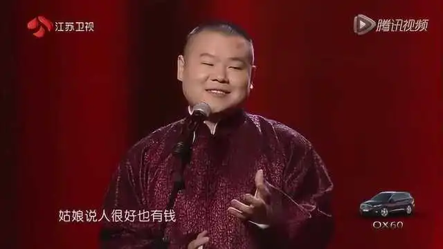 笑喷了岳云鹏搭档孙越爆笑演绎给我个机会
