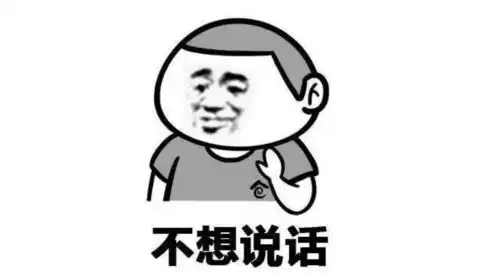 笑哭了2017警届七大爆笑违法案例,我墙都不扶就服你们......
