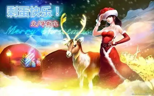 剩蛋快乐
