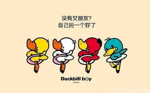 每日一笑有次喝多了感觉特别想丈母娘就给她打了电话
