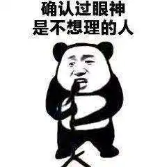 搞笑段子,老张接到了一个诈骗电话,对方谎称是他儿子
