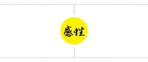 大空间全景变色天幕风阻堪比超跑,网友model3瞬间就不香了
