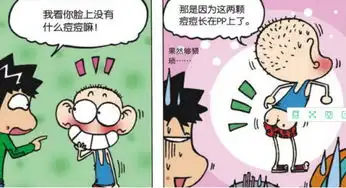 爆笑校园呆头考试贴邮票工序足,水壶电话传传信息
