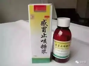 药盒上没写这四个字,最好不要买转告你关心的人
