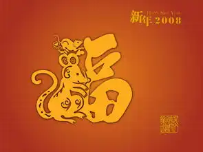送福送吉祥,祝福到天堂
