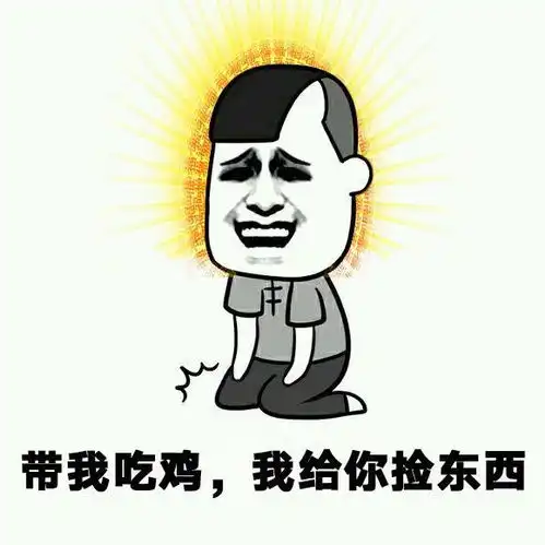 幽默段子我每天晚上翻身床板都吱嘎吱嘎的,他怕我掉下去砸死他
