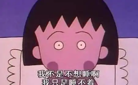 中年危机看过的东西转脸儿就忘怎么办
