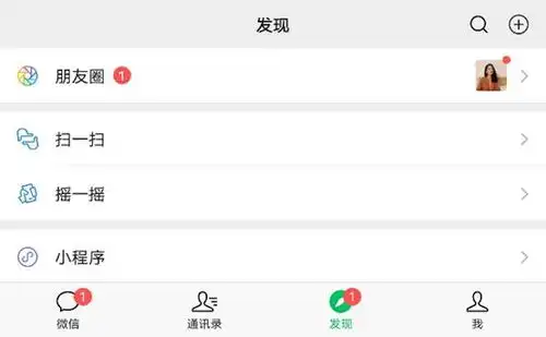 vivoxflip评测最好看且超好玩的时尚小折叠旗舰
