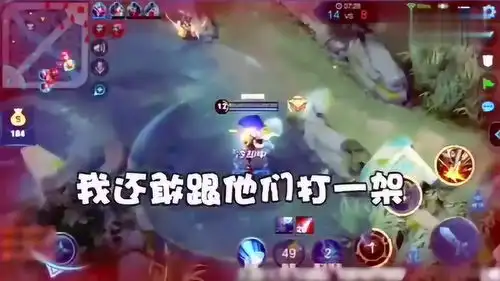 王者爆笑是梦泪变了,还是韩信要走梦泪不倒,ag超玩会永存
