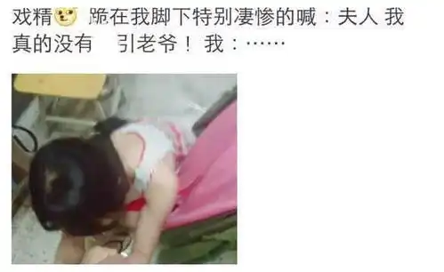 搞笑室友做过哪些沙雕的行为,这些都很迷啊
