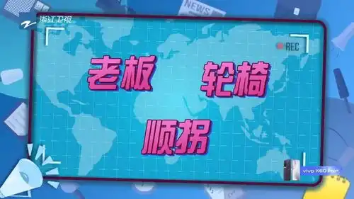 华晨宇神逻辑爆笑造句我因为不会垃圾分类和狗打架了,真是没谁了
