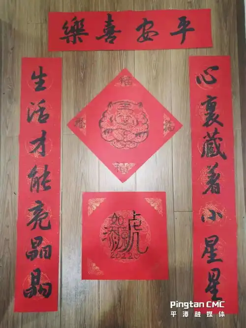 寻福记丨不一样的春联今年春联哪家旺,由你说了算
