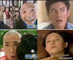 盘点明星重金要删的爆笑图
