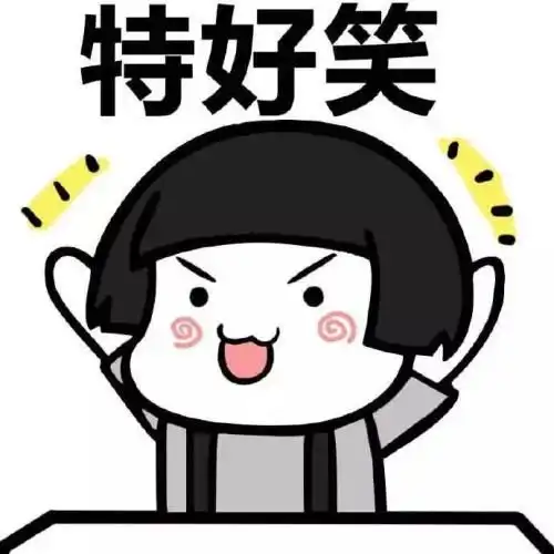 8090后都看过的洗脑式广告语,我来说上句,你来接下句

